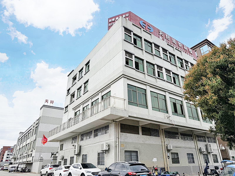 惠州刺绣